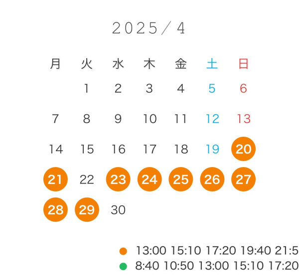 4月5月6月??