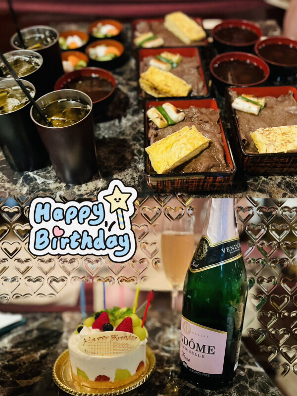 ありがとう??