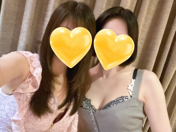 ありがとうございます?