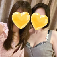 ありがとうございます?