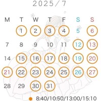 ?7月のスケジュール?