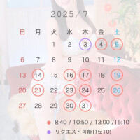 結