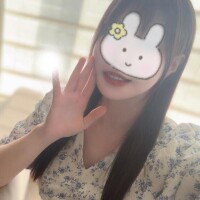 翠