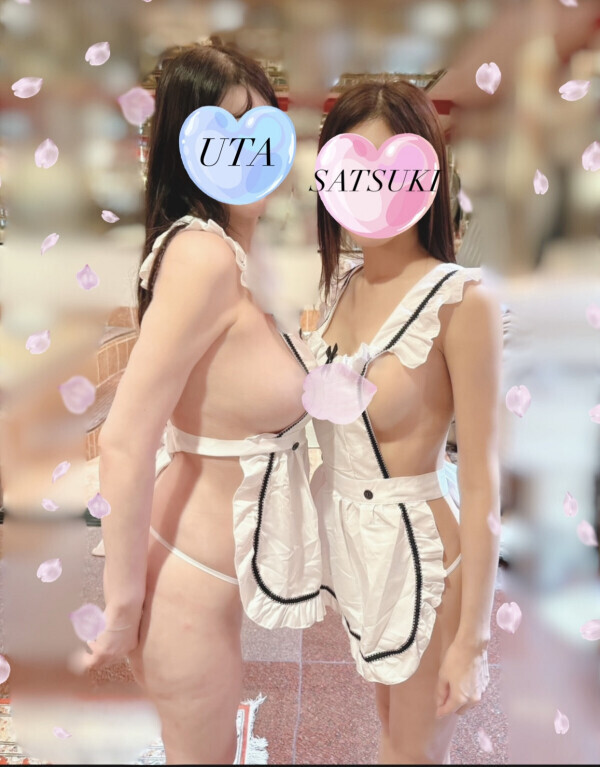最&強