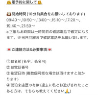 夏の思い出