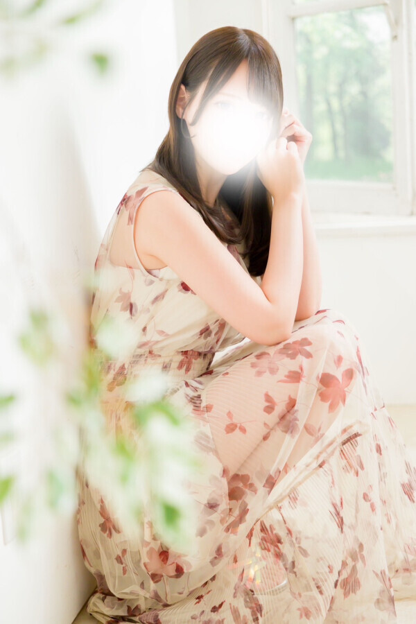 『結』という名前