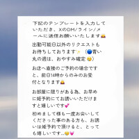 そわそわ🐱