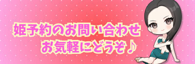 寒さを溶かすぬくもり🩵