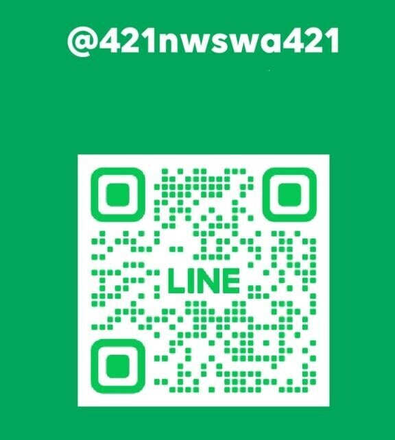 ご予約はこちらから?