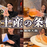 緊張と笑顔のその先に??