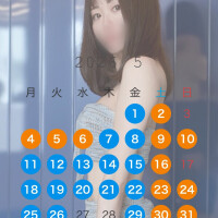 琴葉