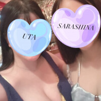 更科