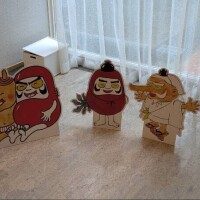 ふじよ