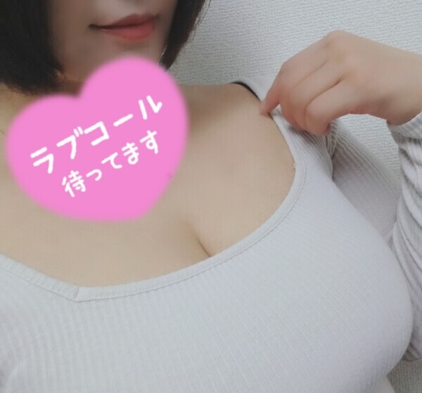 お久しぶりです！　完熟ばなな川崎店?めぐみ