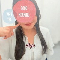 あや