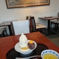 あみか