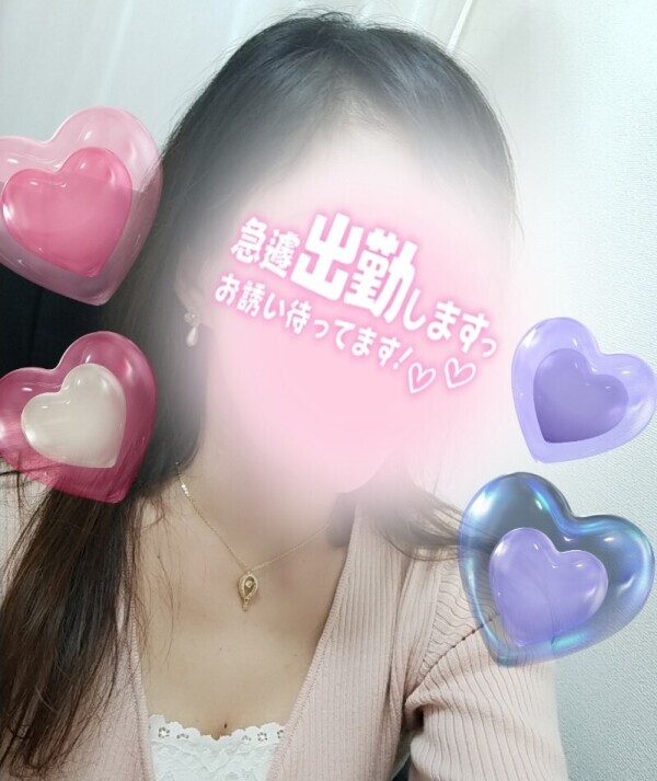 完熟ばなな川崎★すみか★