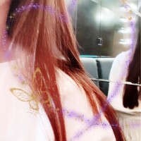 はる