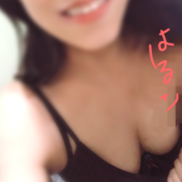 はるこ