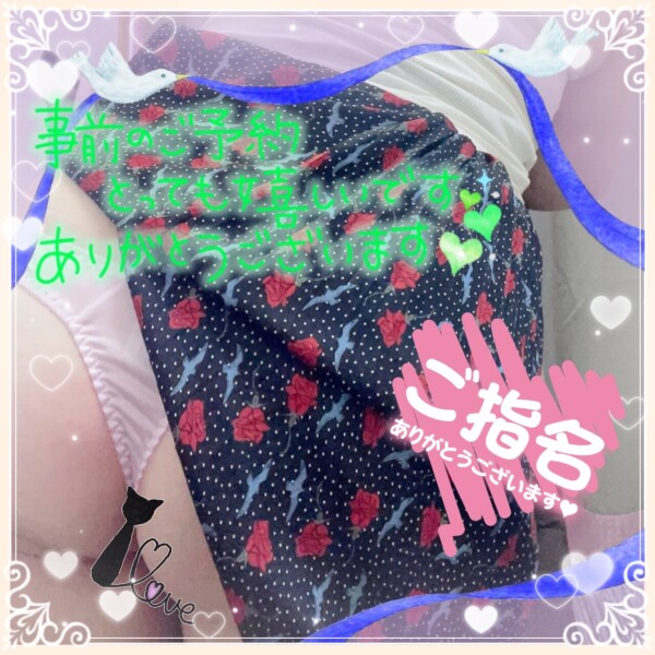 image0.jpeg