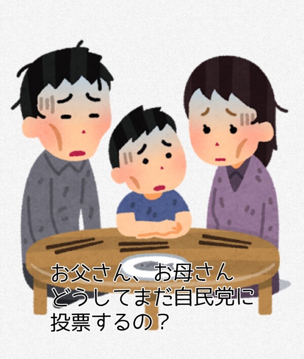 image0.jpeg