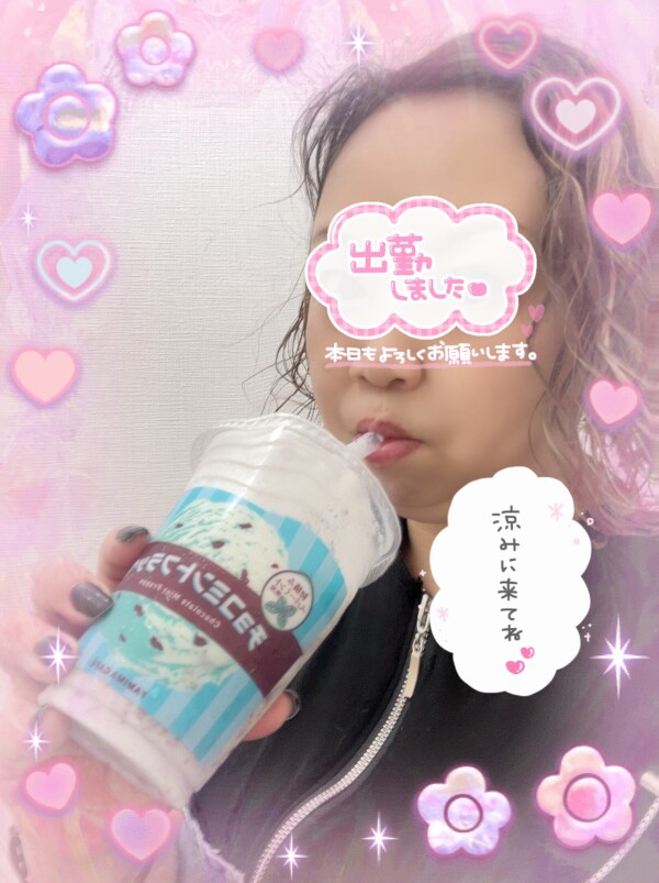 image0.jpeg