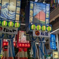 ふじよ