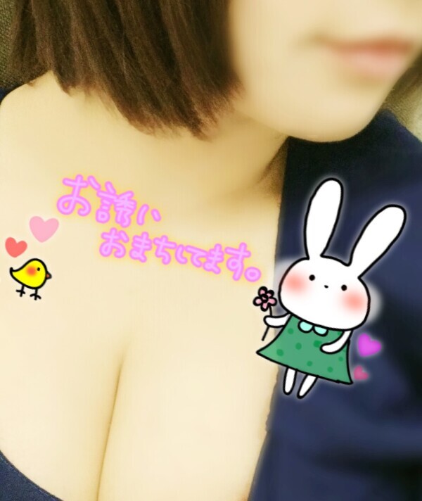 完熟ばなな川崎店　めぐみです