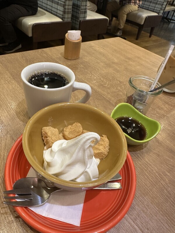 完熟ばなな川崎 あけみです