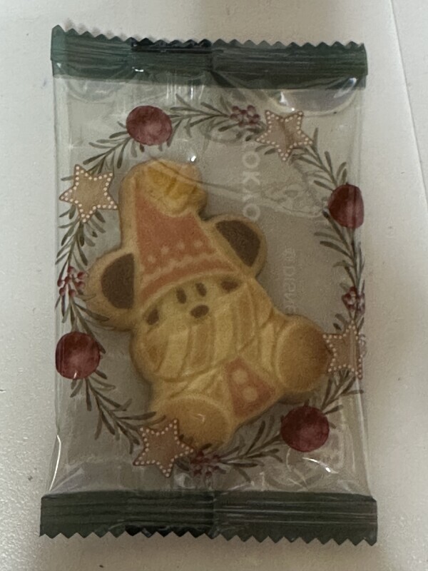 完熟ばなな川崎 あけみ