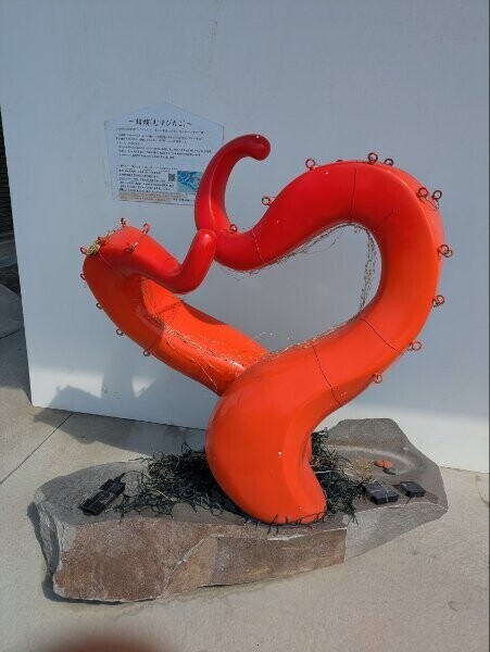 完熟ばなな川崎店ふじよです　このオブジェ、ハートみたいに見えませんか？