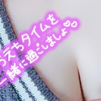 めぐみ