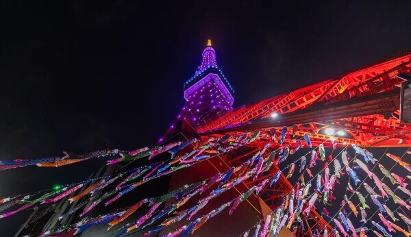 東京タワーと鯉のぼり