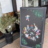 ふじよ