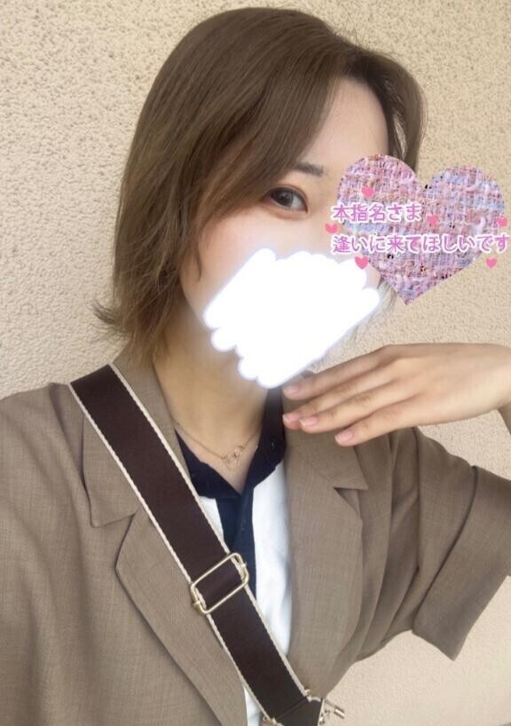 [お題]from:ぱっちりさん