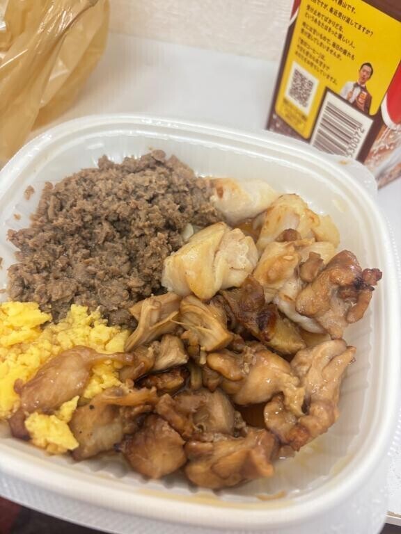 今日のご飯？