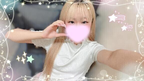 初めましてY様？