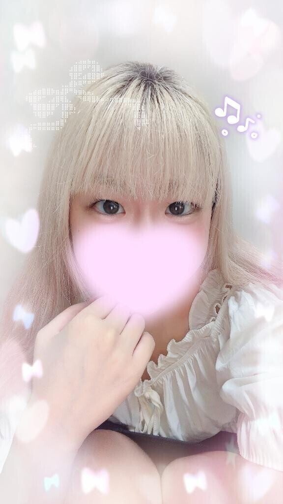 初めましてH様？(エステ)