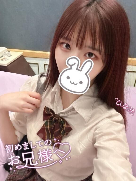 サラサ317号室のお兄様？？