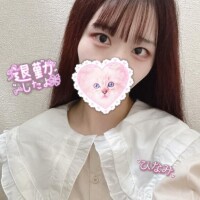 末永ひなみ