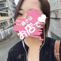 海王みちる