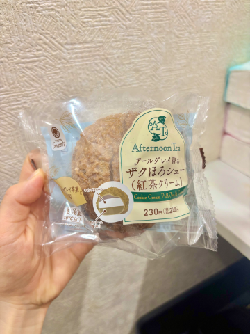 退勤しました？* :ﾟ