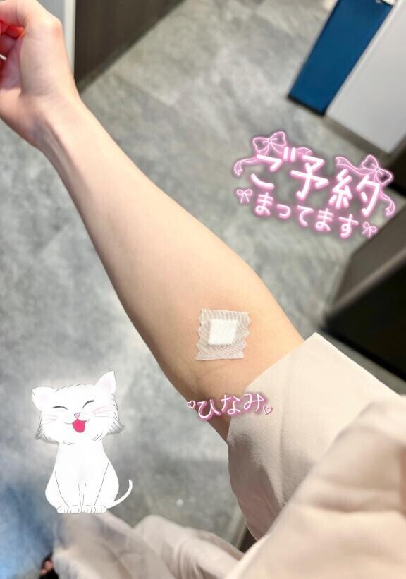 健診終わりました～？