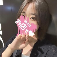 海王みちる
