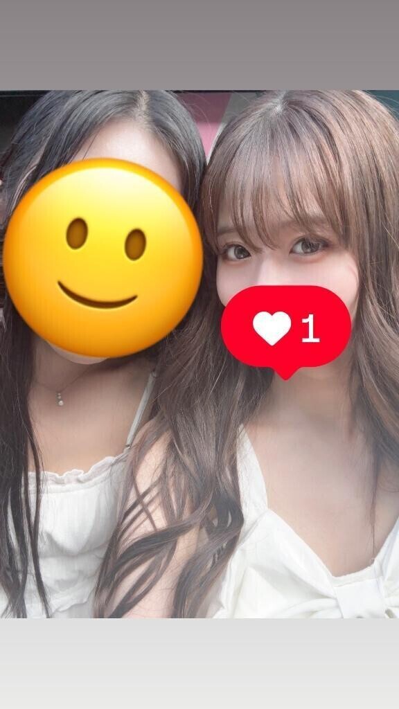 待ってる？