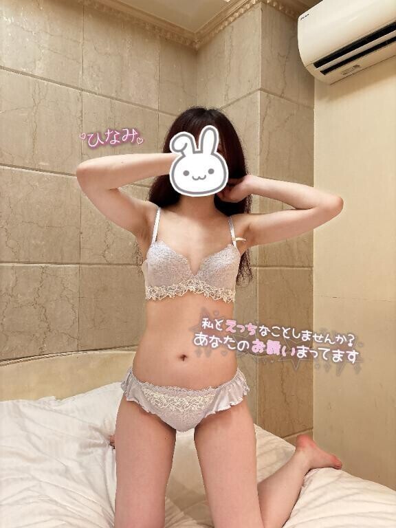 大変お待たせしました？？