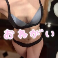 八神みつは