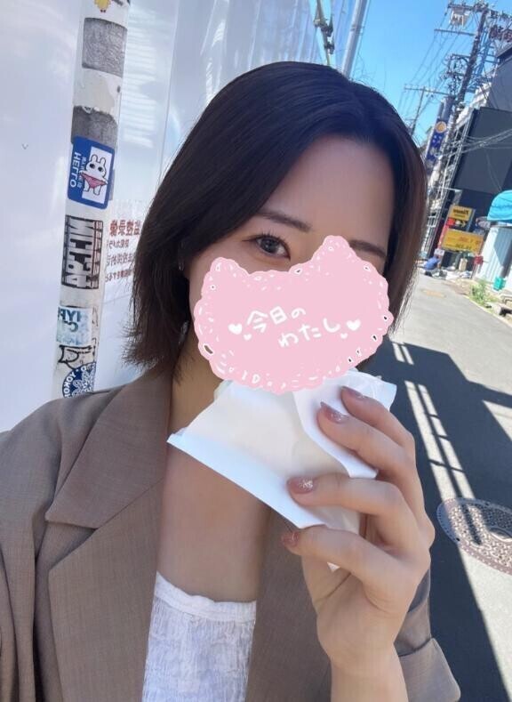 新しく宣材変わったよ？？？？？？？？