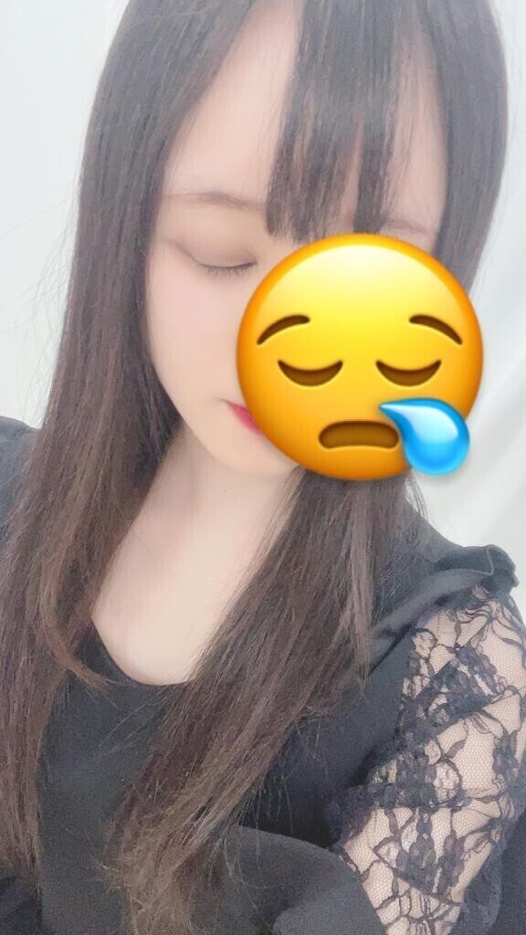 空き枠あります？