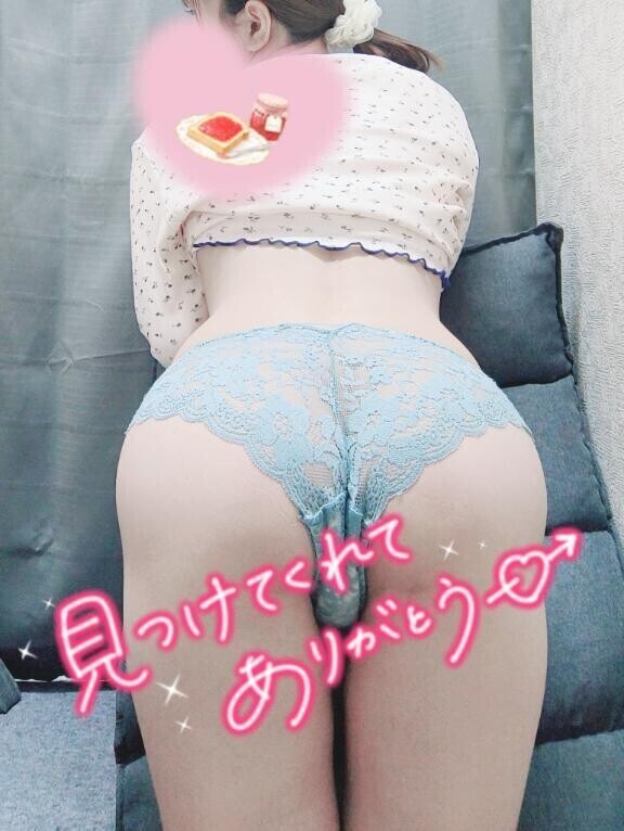 お礼？初めましてY様